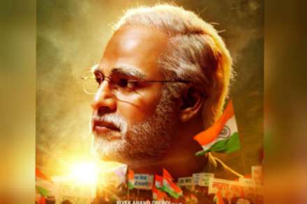 pm narendra modi