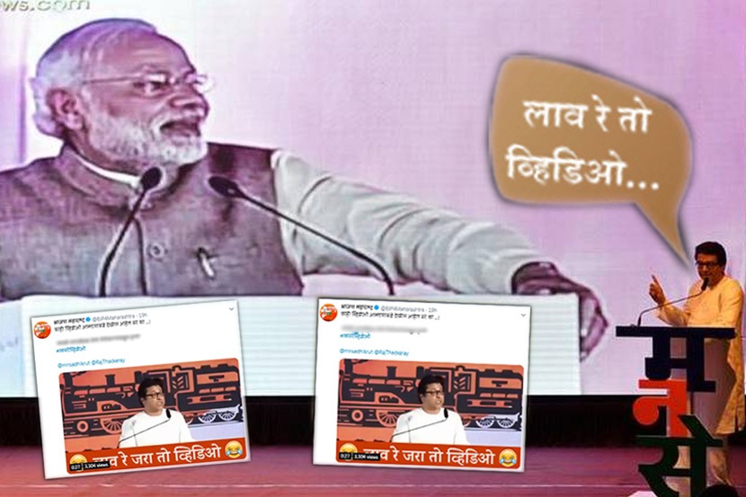 शेण आपण खायचं, आणि तोंड दुस-याचं हुंगायचं!