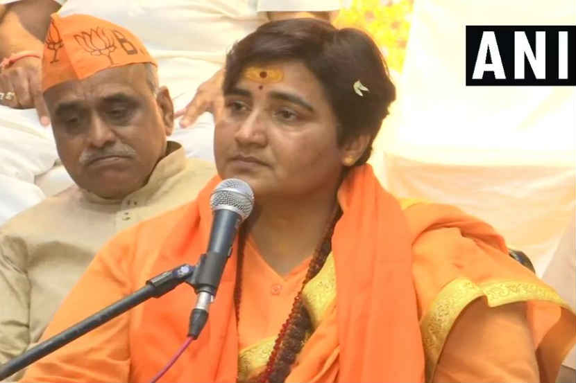 साध्वी प्रज्ञा सिंह ठाकूर 