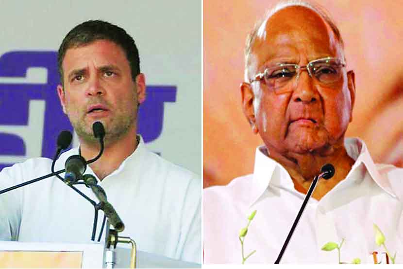 राहुल गांधी व शरद पवार