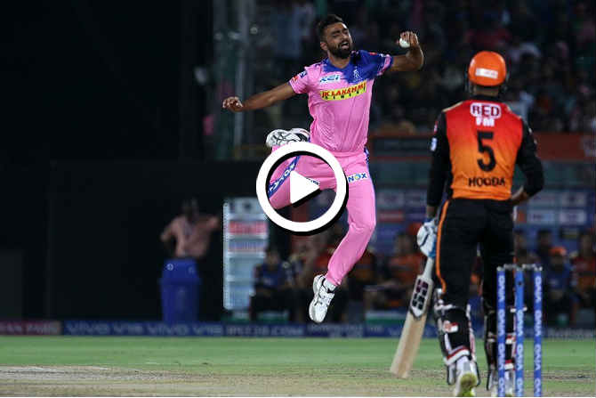 Video : उनाडकटने पकडलेला हा भन्नाट झेल एकदा पहाच Video : उनाडकटने पकडलेला हा भन्नाट झेल एकदा पहाच