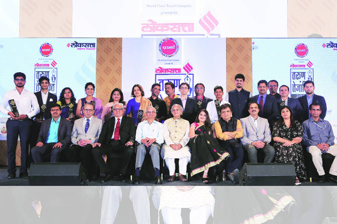 तरुण म्हणजे ऊर्जा, वेगळं काहीतरी करण्याची धडपड! विविध क्षेत्रांत लक्षणीय कामगिरी करणाऱ्या अशाच १४ हरहुन्नरी तरुणांचा ‘लोकसत्ता तरुण तेजांकित पुरस्कार’ देऊन सन्मान मान्यवरांच्या उपस्थितीत परळच्या आयटीसी हॉटेलमध्ये सत्कार करण्यात आला.