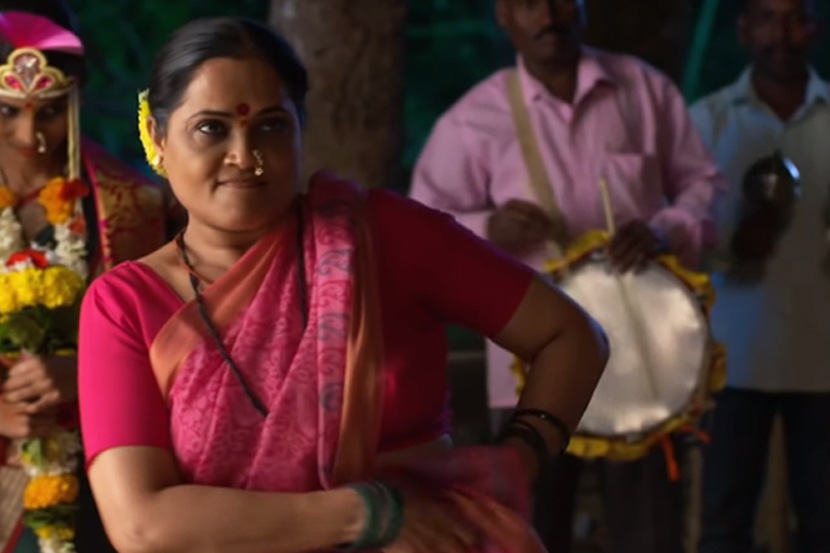 sanjeevani patil