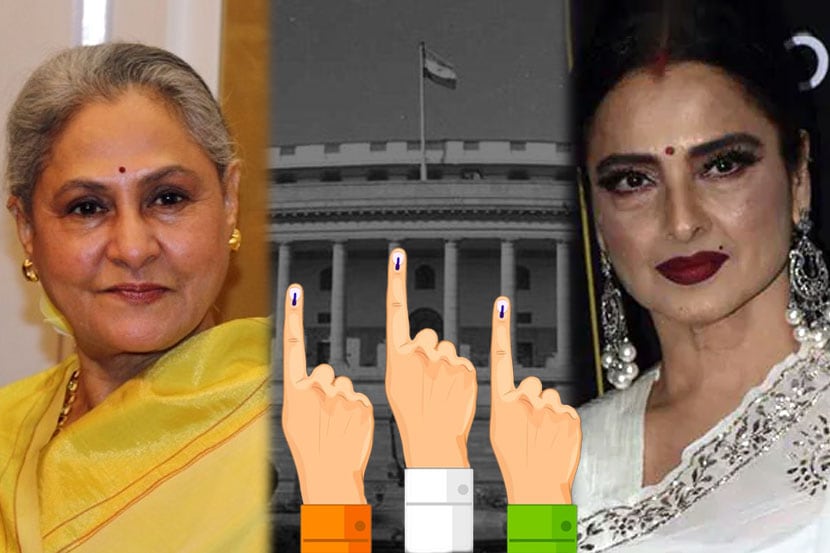 Blog : рдЖрдЪрд╛рд░рд╕рдВрд╣рд┐рддреЗрдЪрд╛ рдЪрд┐рддреНрд░рдкрдЯ рд╕реЛрд╣рд│реНрдпрд╛рдВрдирд╛ рдлрдЯрдХрд╛, рд╕реНрдЯрд╛рд░ рдЦрд╛рд╕рджрд╛рд░рд╛рдВрдиреА рддрд░реА рдХрд╛рдврд╛рд╡рд╛ рдорд╛рд░реНрдЧ Blog : рдЖрдЪрд╛рд░рд╕рдВрд╣рд┐рддреЗрдЪрд╛ рдЪрд┐рддреНрд░рдкрдЯ рд╕реЛрд╣рд│реНрдпрд╛рдВрдирд╛ рдлрдЯрдХрд╛, рд╕реНрдЯрд╛рд░ рдЦрд╛рд╕рджрд╛рд░рд╛рдВрдиреА рддрд░реА рдХрд╛рдврд╛рд╡рд╛ рдорд╛рд░реНрдЧ