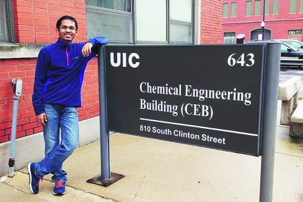 युनिव्हर्सिटी ऑफ इलिनॉइस, शिकागो, यू.एस.ए. 