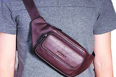 कंबरेवरची आधुनिक पोतडी कंबरेवरची आधुनिक पोतडी