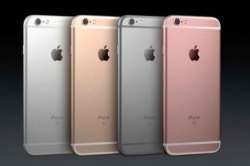 अ‍ॅपलचा आडमुठेपणा