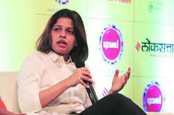 अपूर्व मार्ग