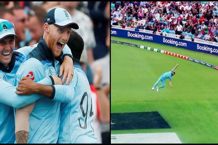 Cricket World Cup 2019: बेन स्टोक्सने घेतलेला ‘हा’ भन्नाट झेल पाहिलात का ? Cricket World Cup 2019: बेन स्टोक्सने घेतलेला ‘हा’ भन्नाट झेल पाहिलात का ?