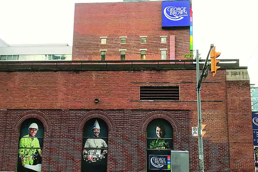 рдЬреЙрд░реНрдЬ рдмреНрд░рд╛рдКрди рдХреЙрд▓реЗрдЬ, рдЯреЛрд░рдВрдЯреЛ, рдХреЕрдирдбрд╛ рдЬреЙрд░реНрдЬ рдмреНрд░рд╛рдКрди рдХреЙрд▓реЗрдЬ, рдЯреЛрд░рдВрдЯреЛ, рдХреЕрдирдбрд╛