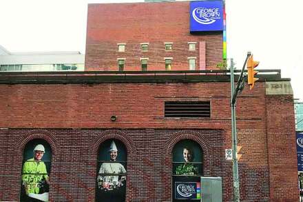 जॉर्ज ब्राऊन कॉलेज, टोरंटो, कॅनडा जॉर्ज ब्राऊन कॉलेज, टोरंटो, कॅनडा