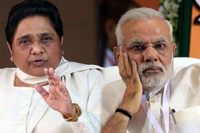 आता तर संघानेही नरेंद्र मोदींची साथ सोडली, मायावतींचा घणाघात