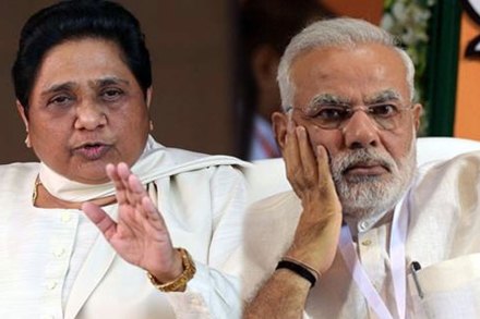 आता तर संघानेही नरेंद्र मोदींची साथ सोडली, मायावतींचा घणाघात
