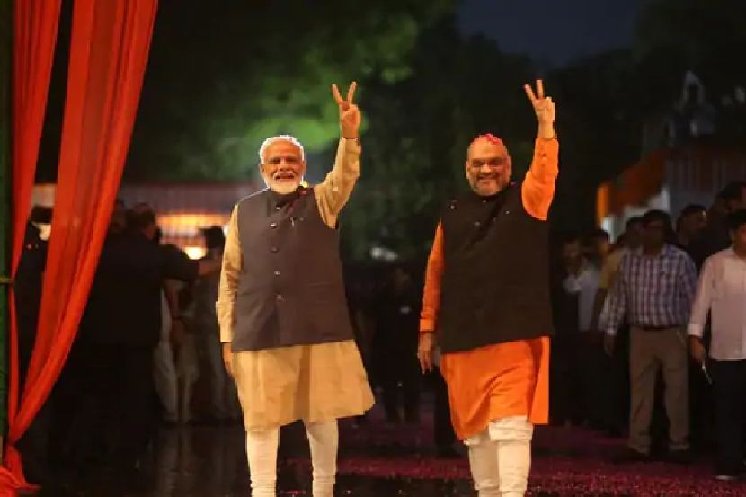 निर्मलाचरण