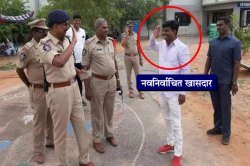 …म्हणून खासदाराने पोलीस अधिकाऱ्याला ठोकला कडक सॅल्यूट, फोटो व्हायरल
