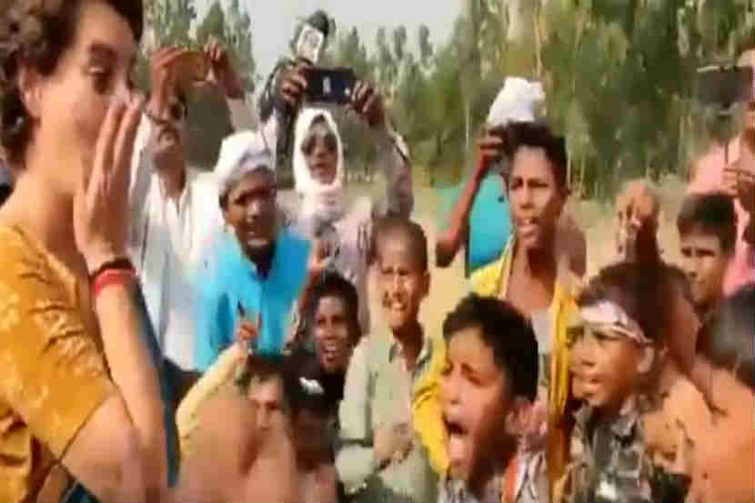 संग्रहित छायाचित्र 