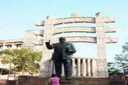संग्रहित छायाचित्र  संग्रहित छायाचित्र