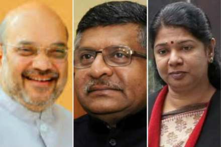 अमित शहा, रविशंकर प्रसाद यांच्यासह कनिमोळींचा राज्यसभा सदस्यत्वाचा राजीनामा
