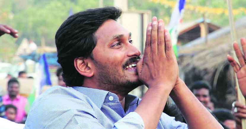 तुरुंग, पदयात्रा ते मुख्यमंत्रिपद.. तुरुंग, पदयात्रा ते मुख्यमंत्रिपद..