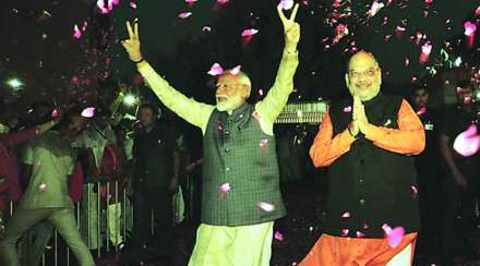 मध्यलयीतला मजकूर