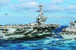 आखाताच्या आकाशात युद्धाचे ढग