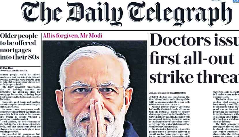 ब्रिटनच्या ‘डेली टेलिग्राफ’ने मोदींना ‘माफ’ केले गेल्याचा मथळा दिला आहे!
