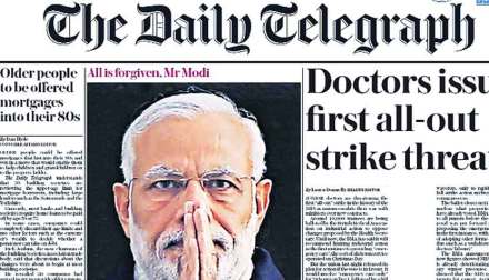 ब्रिटनच्या ‘डेली टेलिग्राफ’ने मोदींना ‘माफ’ केले गेल्याचा मथळा दिला आहे!