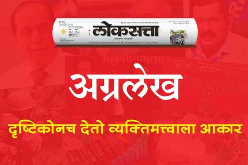 (संग्रहित छायाचित्र)