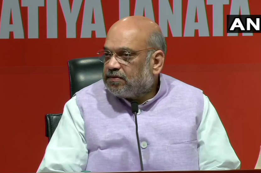 अमित शाह