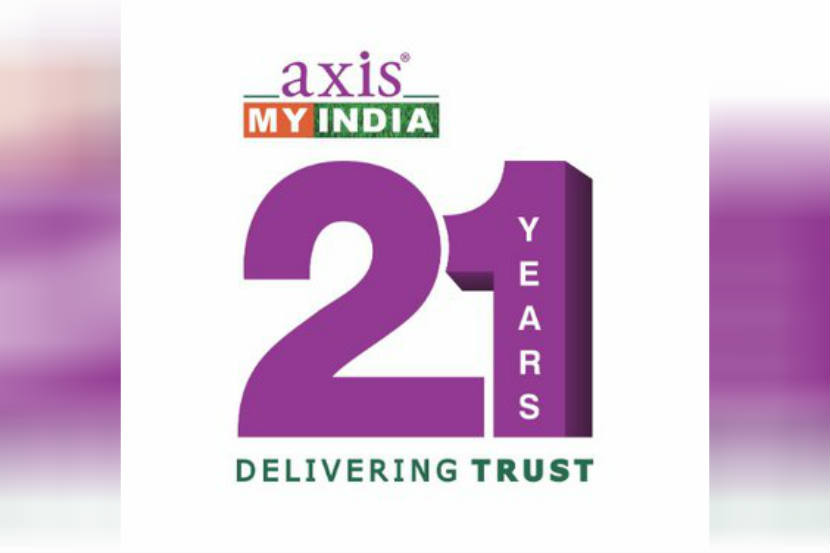 अॅक्सिस My India च्या एक्झिट पोलमध्ये घोडचूक?, जाणून घ्या वाद काय ...