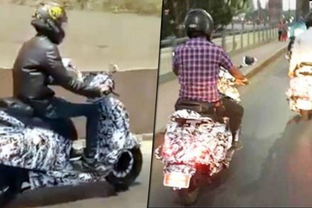 हमारा बजाज ! आता येतेय बजाजची इलेक्ट्रिक स्कूटर