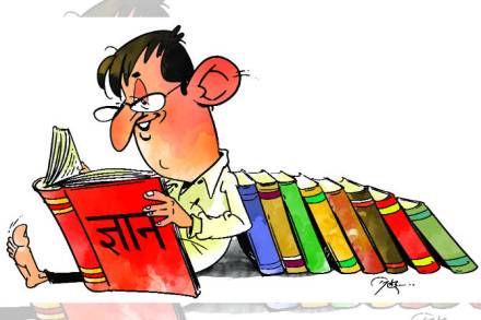 जग ना-पुस्तकी होऊ पाहत असताना तीन विलक्षण आशावादी पुस्तकवेडे आपल्या वाचनवेडाच्या, ग्रंथप्रेमाच्या, वाचलेल्या विलक्षण ग्रंथांच्या आनंदयात्रेत वाचकांना सामावून घेण्याचा प्रयत्न करीत आहेत. 