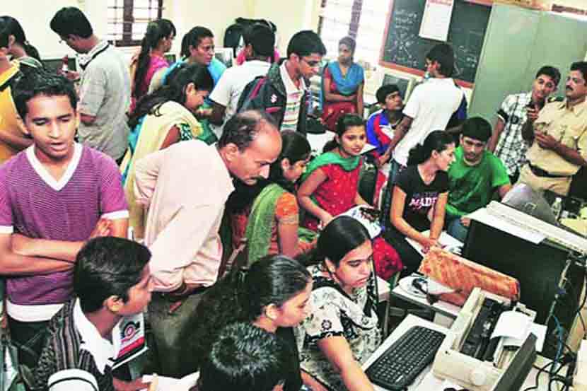 अकरावी प्रवेश प्रक्रियेचा पहिला टप्पा सुरू