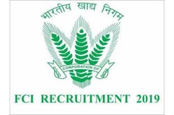 FCI Recruitment : २०१९ सालच्या भरतीसाठी अॅडमिट कार्ड जाहीर