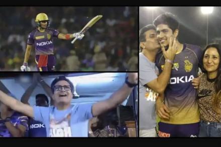 Video : शुभमन गिलचे अर्धशतक; वडिलांचं ‘भांगडा’ सेलिब्रेशन Video : शुभमन गिलचे अर्धशतक; वडिलांचं ‘भांगडा’ सेलिब्रेशन