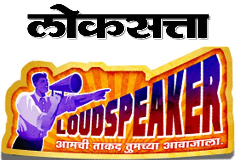 पूरमुक्त वसईसाठी लोकप्रतिनिधी, प्रशासन, तज्ज्ञ एकाच व्यासपीठावर