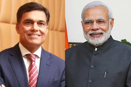 संग्रहित छायाचित्र