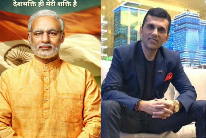 pm narendra modi