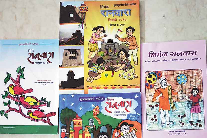 सेवाध्यास : वाचनसंस्कृती रुजविताना.. सेवाध्यास : वाचनसंस्कृती रुजविताना..