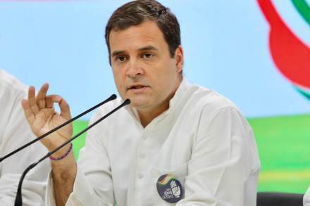 संग्रहित छायाचित्र