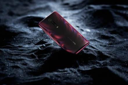 रेडमी K20 लवकरच लाँच होणार; जाणून घ्या काय आहे विशेष ? रेडमी K20 लवकरच लाँच होणार; जाणून घ्या काय आहे विशेष ?