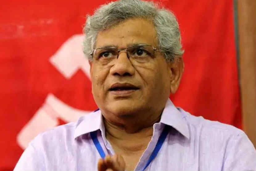 संग्रहित छायाचित्र