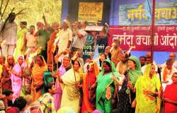 लढय़ास मिळे बळ..