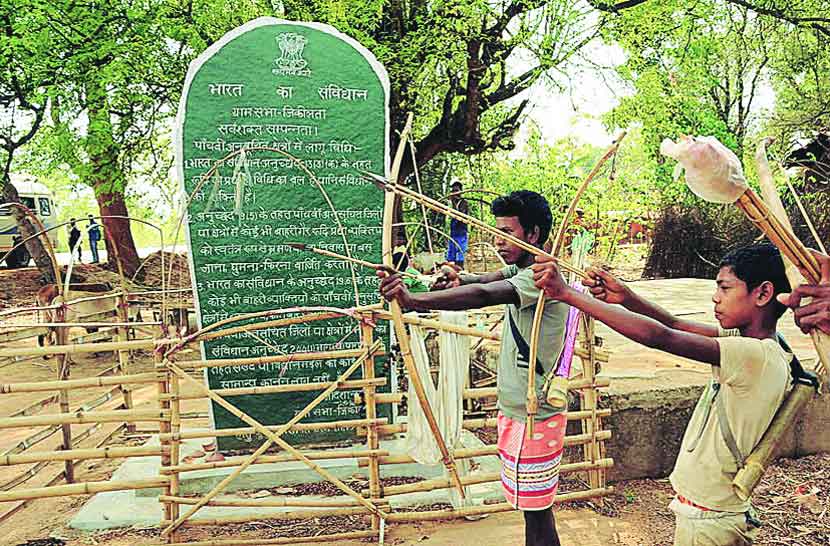 विकासभ्रमाचा भोपळा कधी फुटणार?