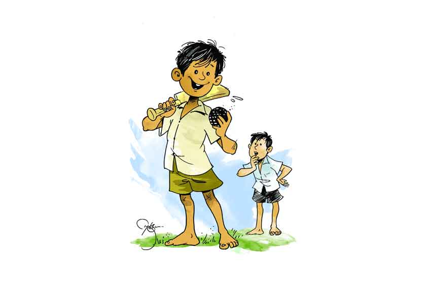 हाण त्येच्या आयला..