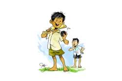 हाण त्येच्या आयला..