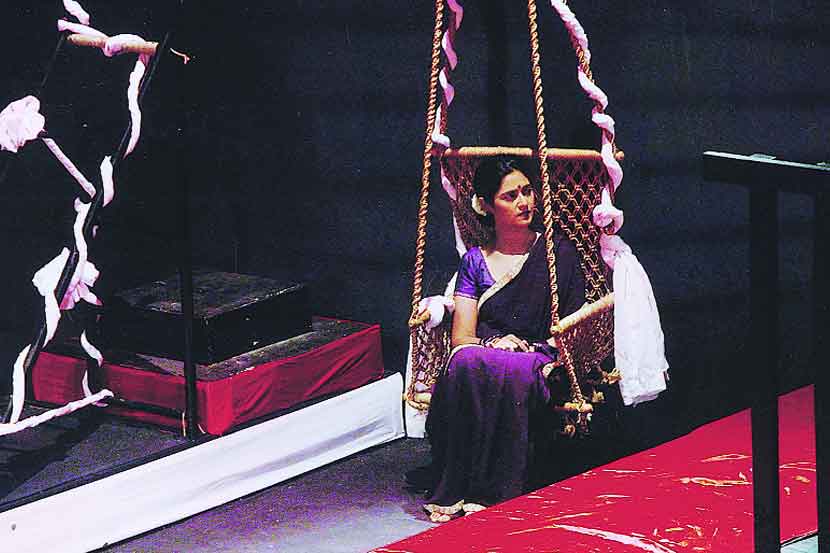 ‘सीमा बदनाम है’