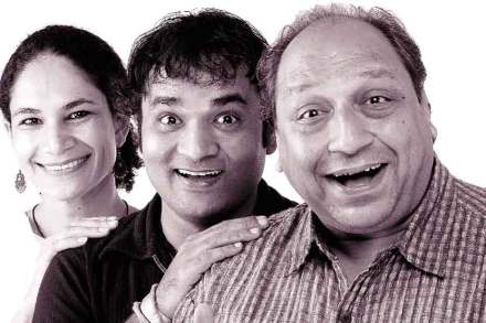 ‘सा ही बेसुरा’