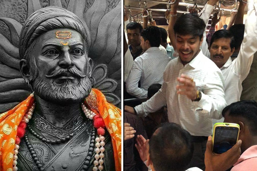 VIDEO: लोकलमध्ये पोवाडा गात साजरा केला शिवराज्याभिषेक दिन