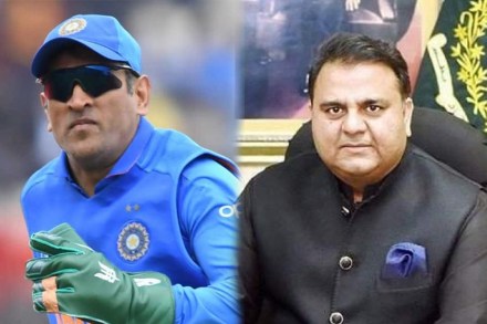 क्रिकेटला भारतीय राजकारणाचा फड बनवू नका ! धोनी ग्लोव्ह्ज वादावर पाक मंत्र्यांचं वक्तव्य